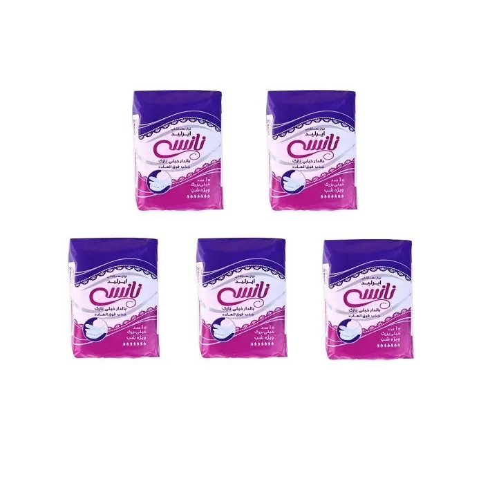 نوار بهداشتی نانسی مدل ایرلید سایز خیلی بزرگ مجموعه 5 عددی - تصویر 3
