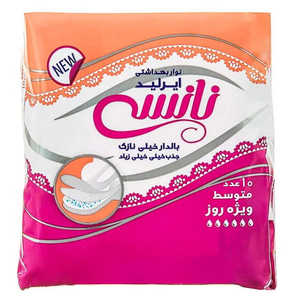 نوار بهداشتی نانسی مدل ایرلید سایز متوسط مجموعه 5 عددی - تصویر 2