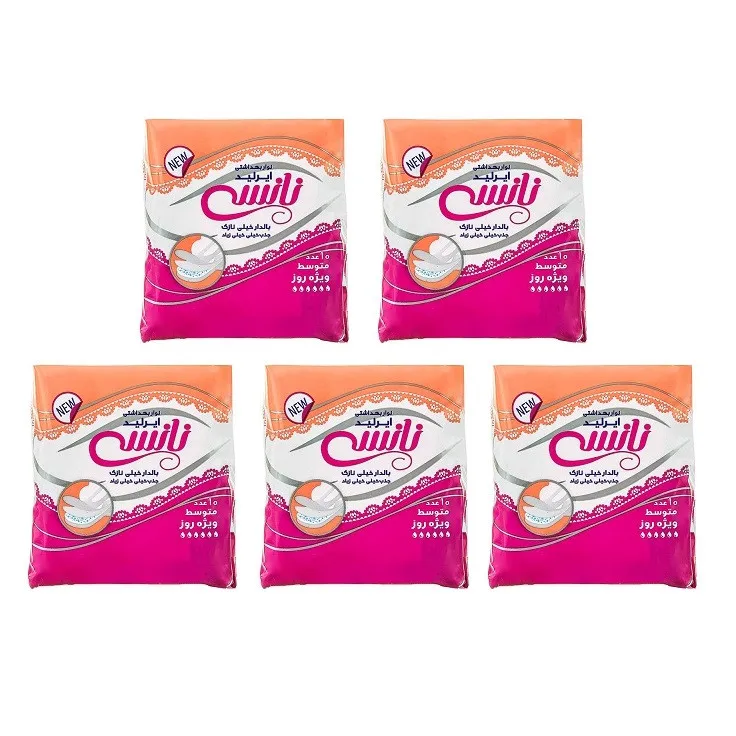 نوار بهداشتی نانسی مدل ایرلید سایز متوسط مجموعه 5 عددی - تصویر 3