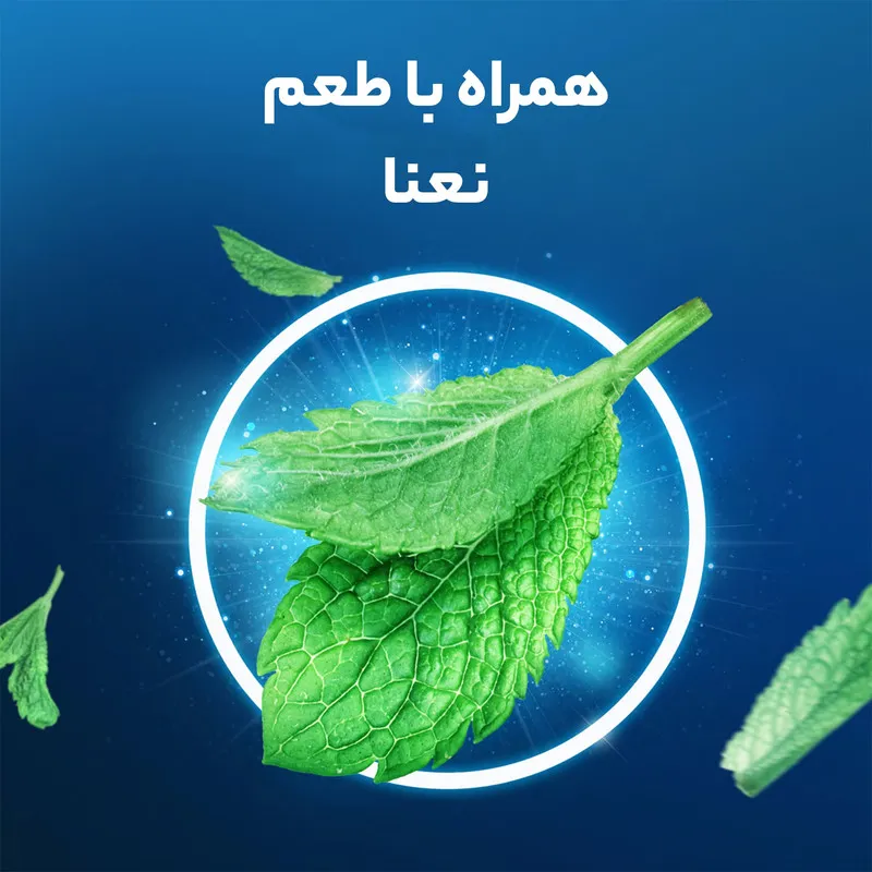 خمیردندان اورال-بی مدل Multi Protection 24 Hour حجم 75 میلی لیتر - تصویر 5