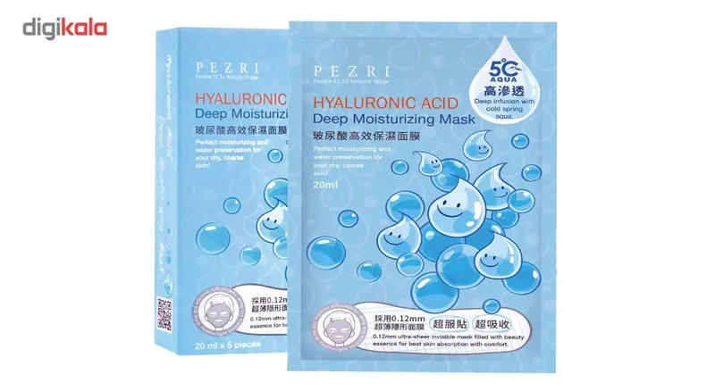 ماسک نقابی صورت پزری مدل Hyaluronice Acid Deep Moisturizing Mask - تصویر 2