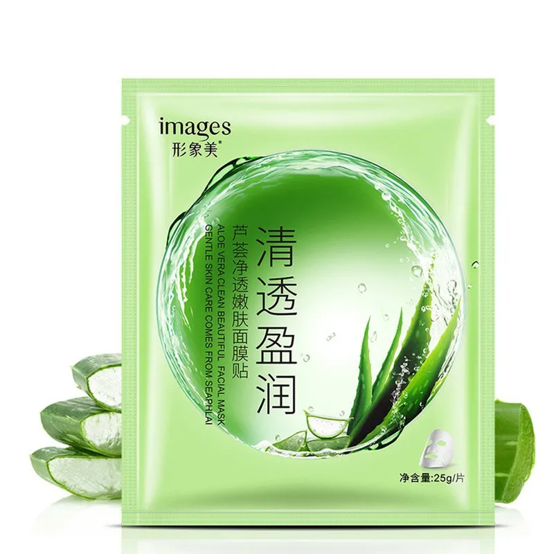 ماسک صورت ایمجز مدل Aloe Vera وزن 25 گرم - تصویر 2