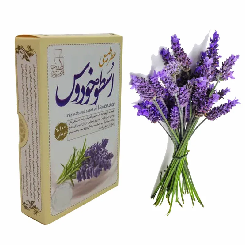 عطر جیبی طبیب مدل اسطوخودوس حجم 4 میلی لیتر - تصویر 5