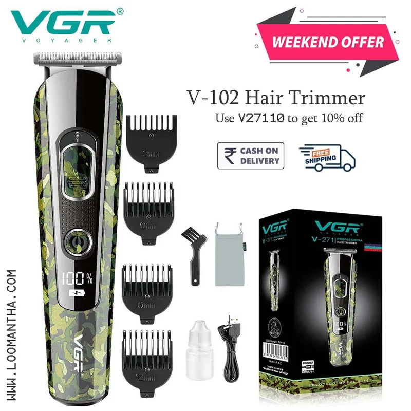 ماشین اصلاح موی سر و صورت وی جی ار مدل V-271 - تصویر 5