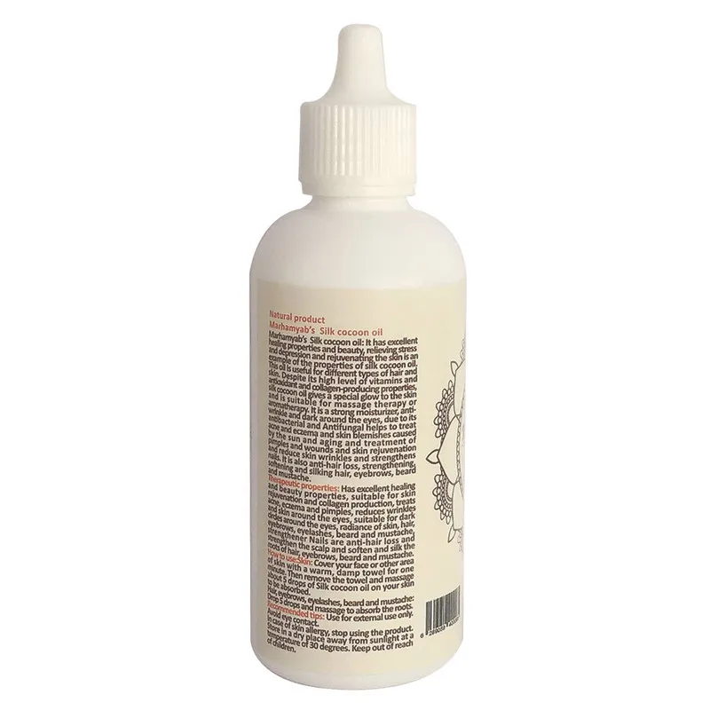 روغن تقویت کننده مو و ریش و سبیل مرهم یاب مدل پیله ابریشم حجم 80 میلی لیتر  - تصویر 2