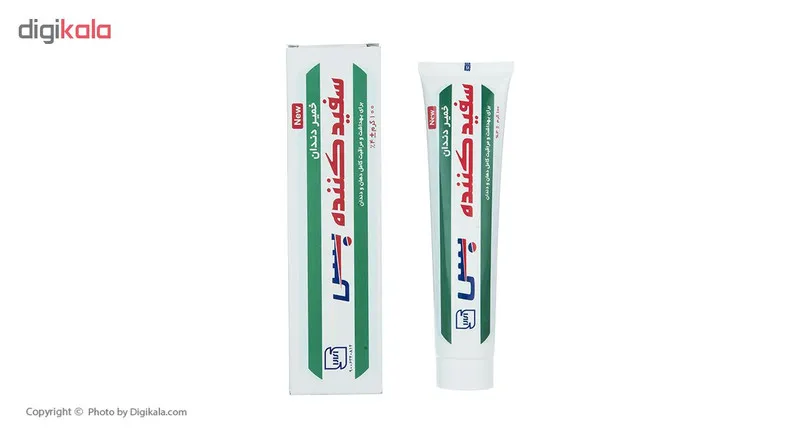 خمیر دندان بس مدل Whitening حجم 100 میلی لیتر - تصویر 4