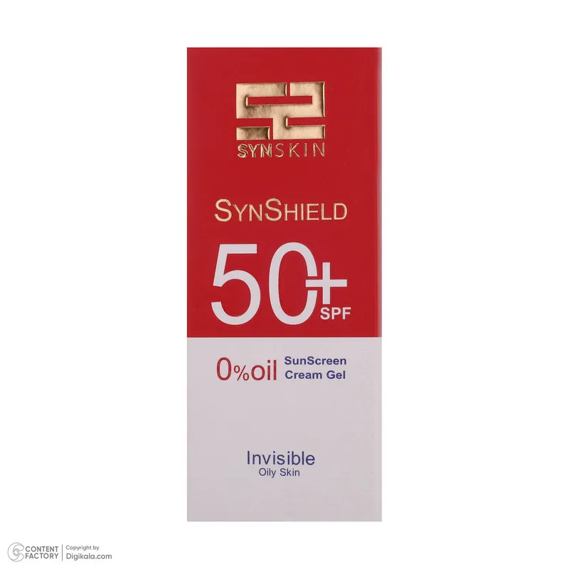 ژل کرم ضدآفتاب بی‌رنگ ساین اسکین SPF50 مدل ساین شیلد، مناسب پوست‌های چرب، حجم 50 میلی‌لیتر به همراه کرم ژل ضدآفتاب آقایان مدل ساین شیلد - تصویر 3