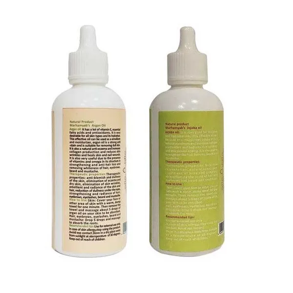 روغن روان کننده و نرم کننده مرهم یاب مدل Argan & Jojoba حجم 80 میلی لیتر مجموعه دو عددی - تصویر 2