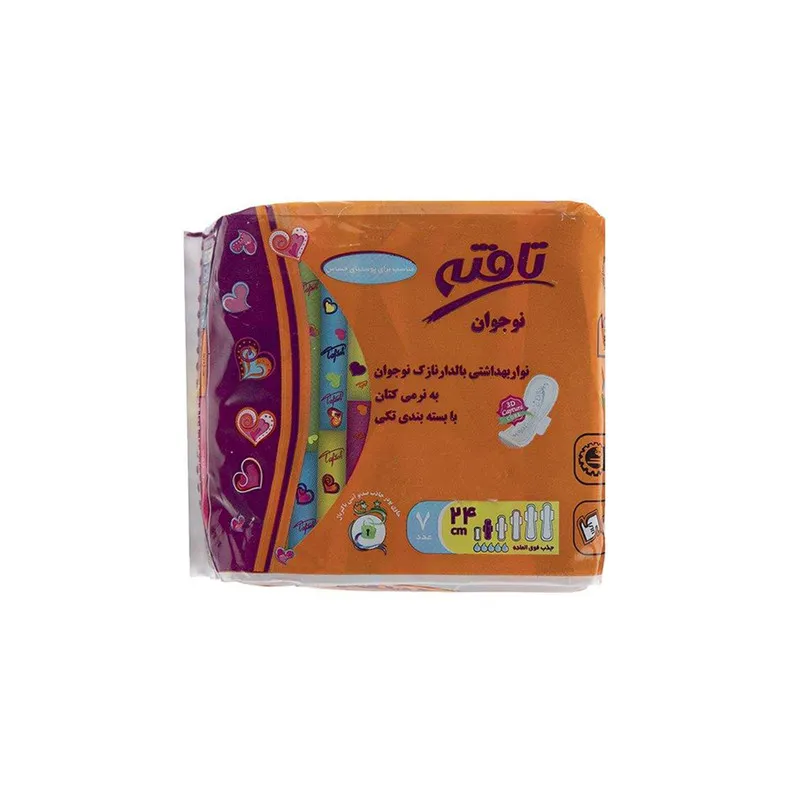 نوار بهداشتی تافته مدل Teen مجموعه 6 عددی - تصویر 2