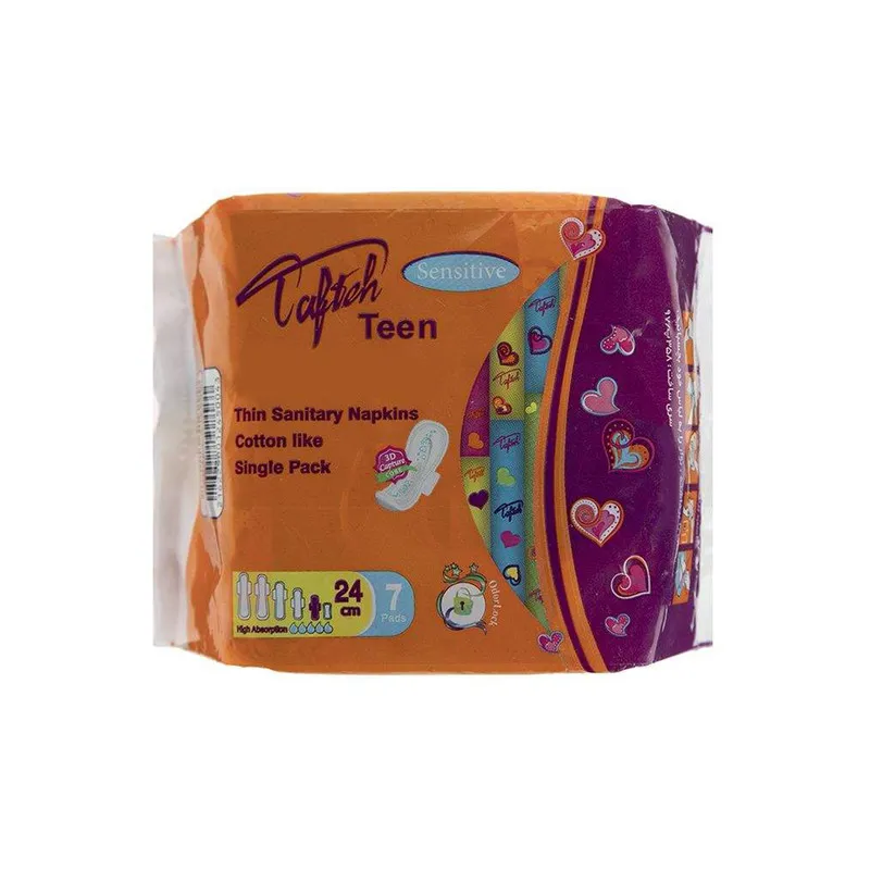 نوار بهداشتی تافته مدل Teen مجموعه 6 عددی - تصویر 3