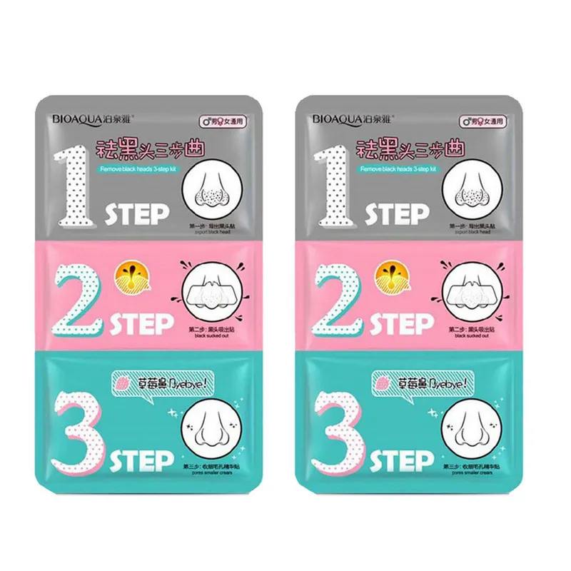 ماسک بینی بایوآکوا مدل STEP 3 وزن 21 گرم مجموعه 2 عددی - تصویر 2