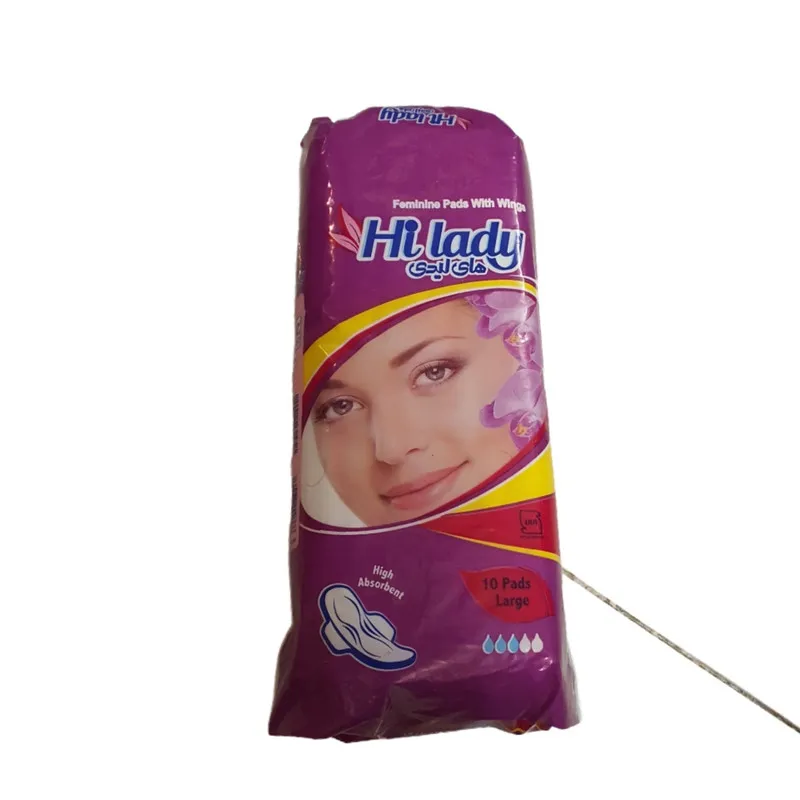 نوار بهداشتی های لیدی مدل 01 مجموعه 5 عددی - تصویر 2