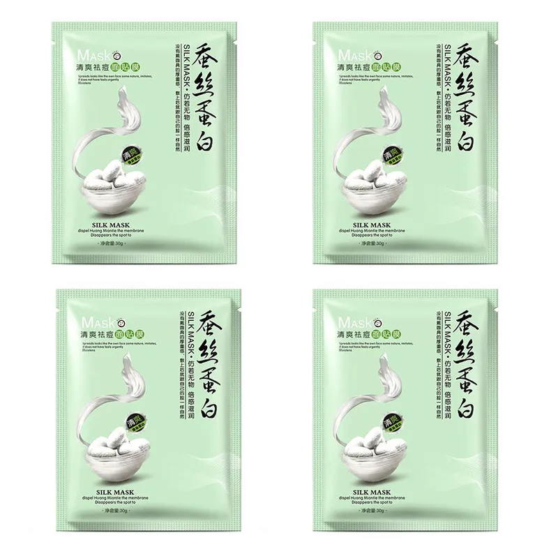 ماسک صورت وان سپرینگ مدل Anti Acne وزن 30 گرم مجموعه 4 عددی - تصویر 2