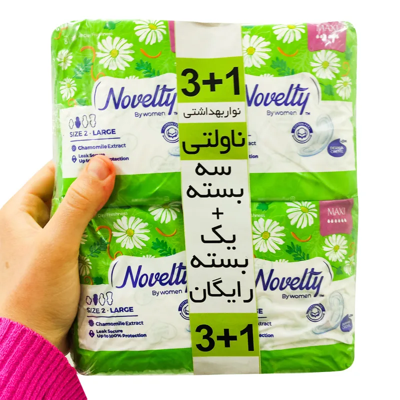نوار بهداشتی ناولتی مدل SLRGMAXI بسته 4 عددی - تصویر 3
