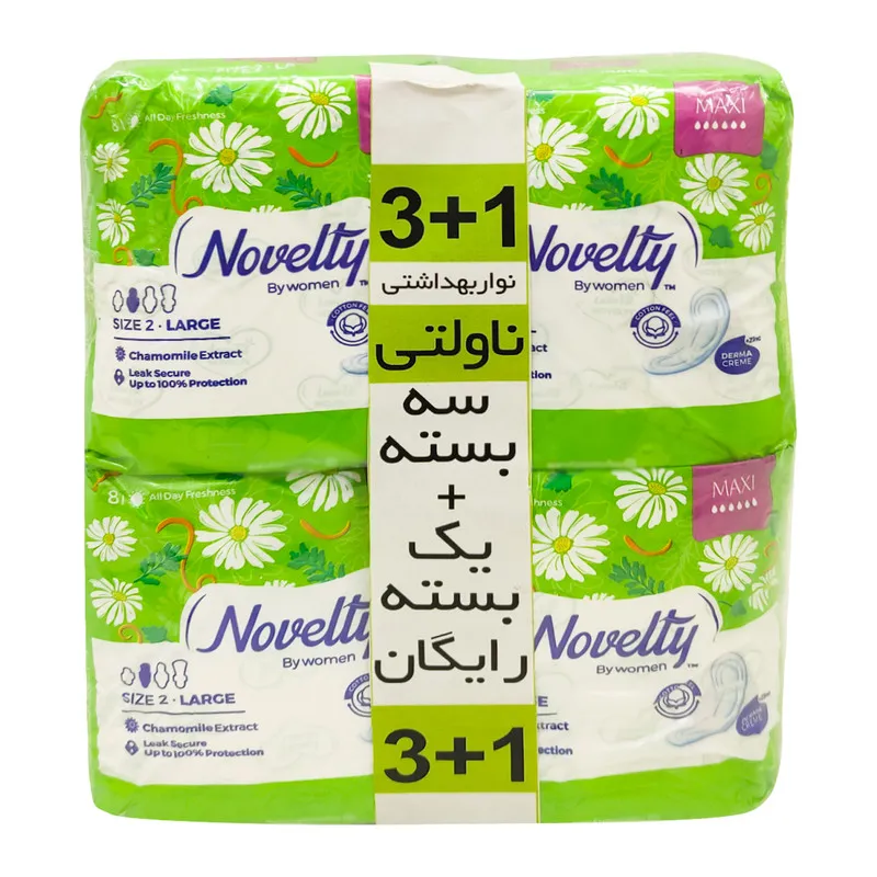 نوار بهداشتی ناولتی مدل SLRGMAXI بسته 4 عددی - تصویر 4