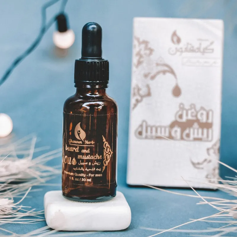 روغن تقویت کننده ریش و سبیل گیاه قانون مدل 01 حجم 30 میلی لیتر - تصویر 4