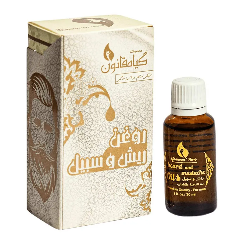 روغن تقویت کننده ریش و سبیل گیاه قانون مدل 01 حجم 30 میلی لیتر - تصویر 5