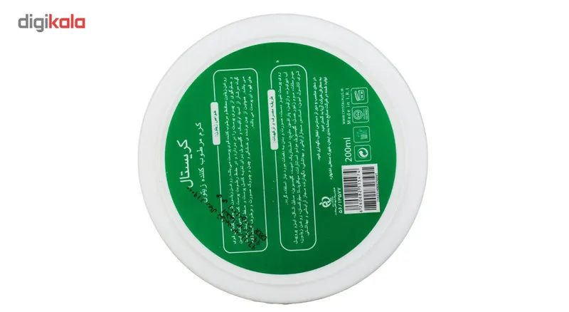 کرم مرطوب کننده کریستال مدل Olive حجم 200 میلی لیتر - تصویر 4