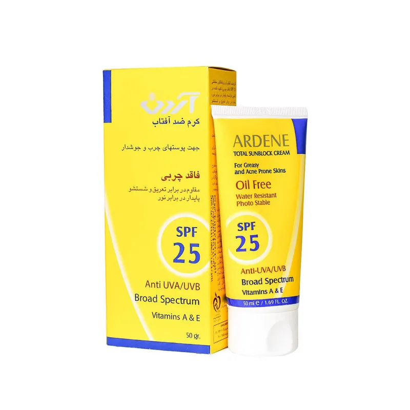 کرم ضد آفتاب آردن مدل 25 حجم 50 میلی لیتر مجموعه 2 عددی - تصویر 2