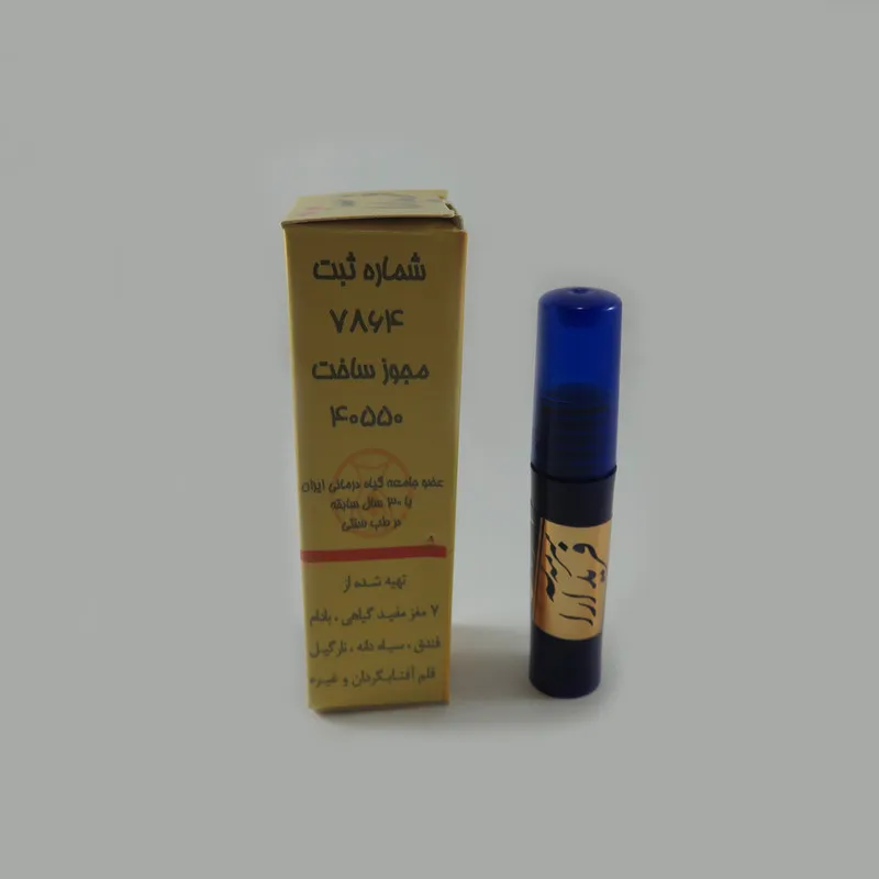 سرمه چشم فرید آرا مدل SR-1 - تصویر 4