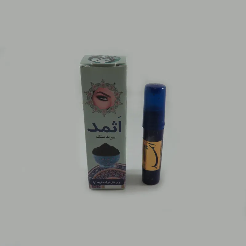 سرمه چشم اثمد مدل SR-2 - تصویر 3