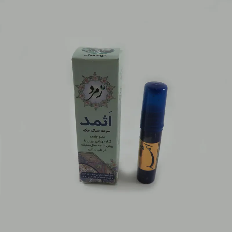 سرمه چشم اثمد مدل SR-2 - تصویر 4