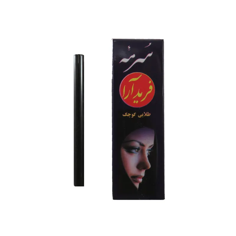 سرمه چشم فرید آرا مدل K-SR-3 - تصویر 3