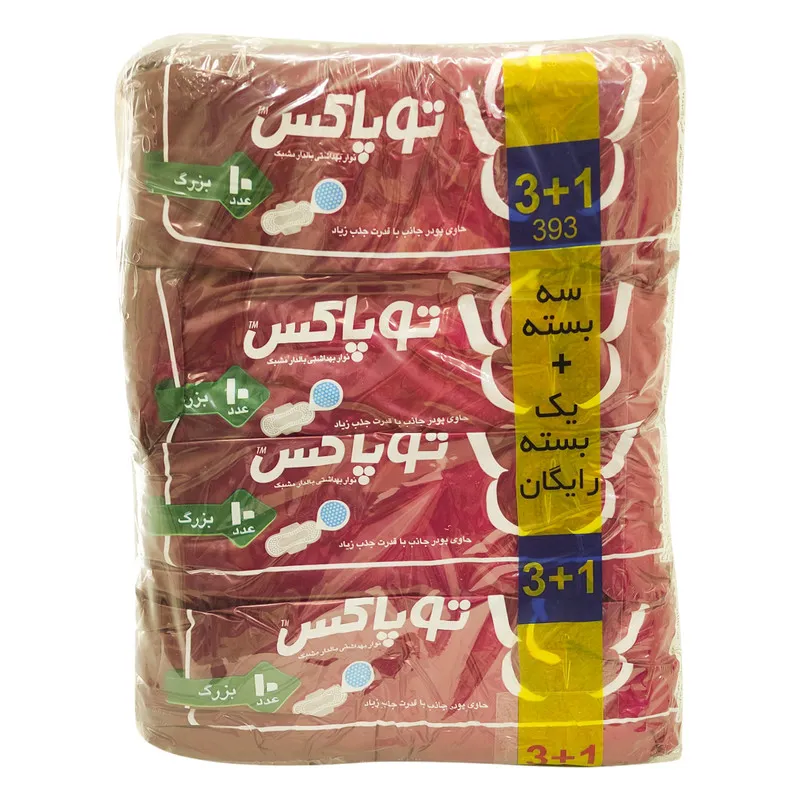 نوار بهداشتی توپاکس مدل TPX_sef-Eid10 بسته 4 عددی - تصویر 4