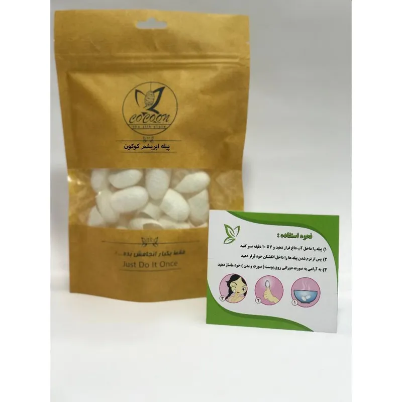 پیله ابریشم کوکون مدل 01 بسته 30 عددی - تصویر 2