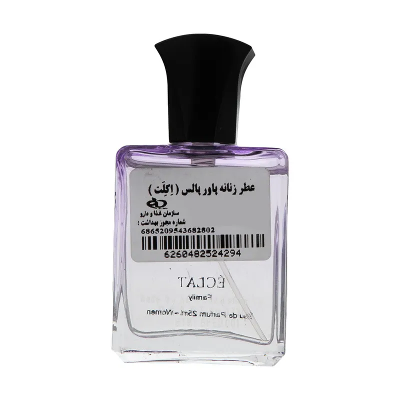 عطر جیبی زنانه پاور پالس مدل Eclat حجم 25 میلی لیتر بسته 2 عددی  - تصویر 2
