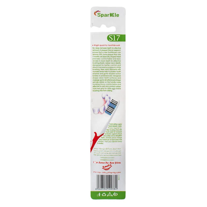 مسواک اسپارکل مدل toy family & S17-Med مجموعه 4 عددی - تصویر 6