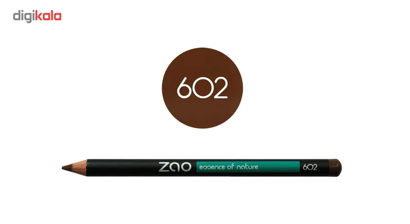 مداد آرایشی سه منظوره زاو شماره 602 - تصویر 2