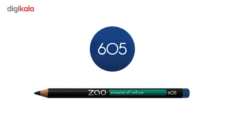مداد آرایشی سه منظوره زاو شماره 605 - تصویر 2