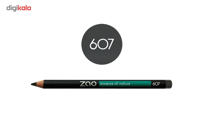 مداد آرایشی سه منظوره زاو شماره 607 - تصویر 2