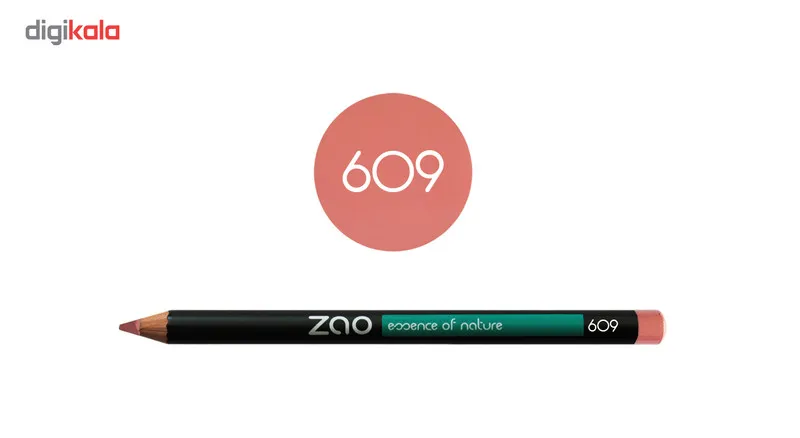 مداد آرایشی سه منظوره زاو شماره 609 - تصویر 2