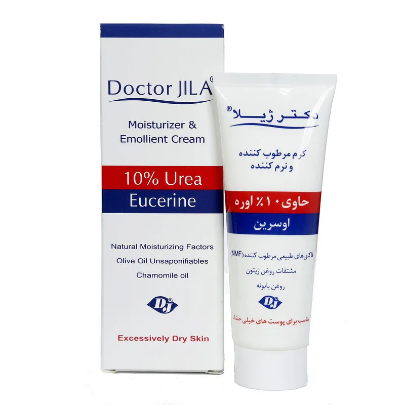 کرم مرطوب کننده دکتر ژیلا مدل اوره 10% مناسب پوست های خشک وزن 75 گرم - تصویر 4