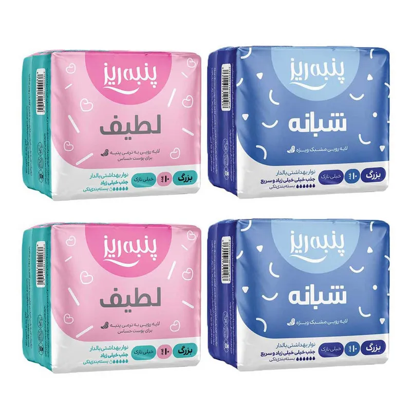 نوار بهداشتی پنبه ریز کد SH2-M2 مجموعه 4 عددی - تصویر 2