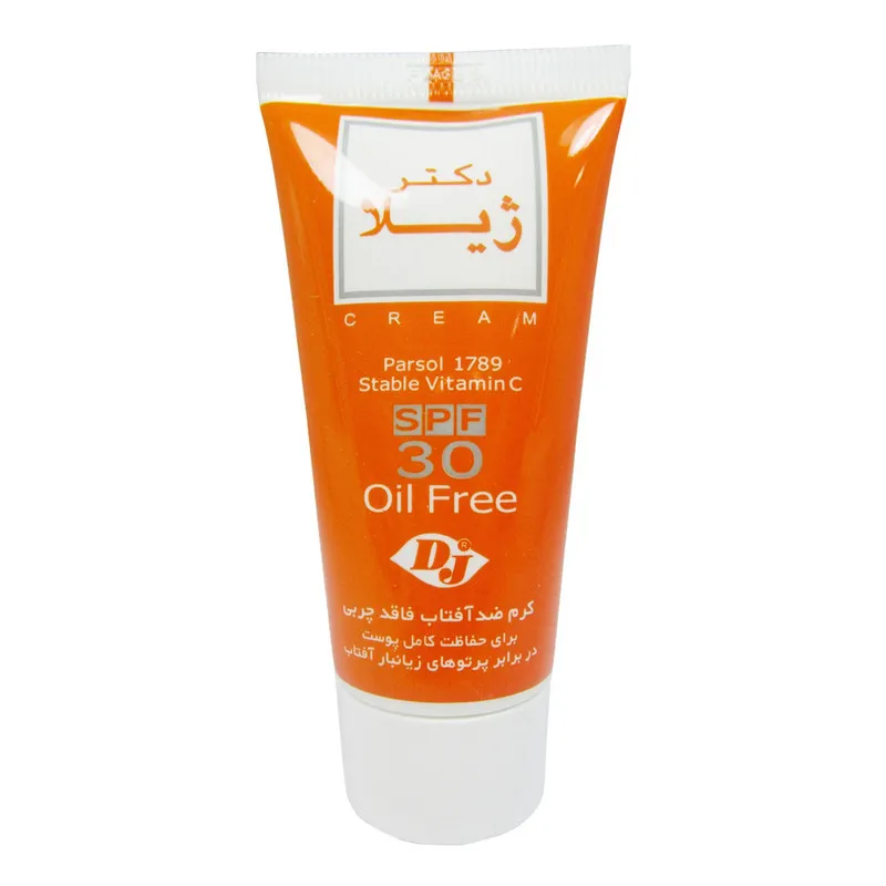 کرم ضد آفتاب رنگی دکتر ژیلا Spf30 مدل Parsol 1789 محافظ UVA ،UVB، ضد پیری، ضد حساسیت، مناسب انواع پوست حجم 30 گرم - تصویر 2