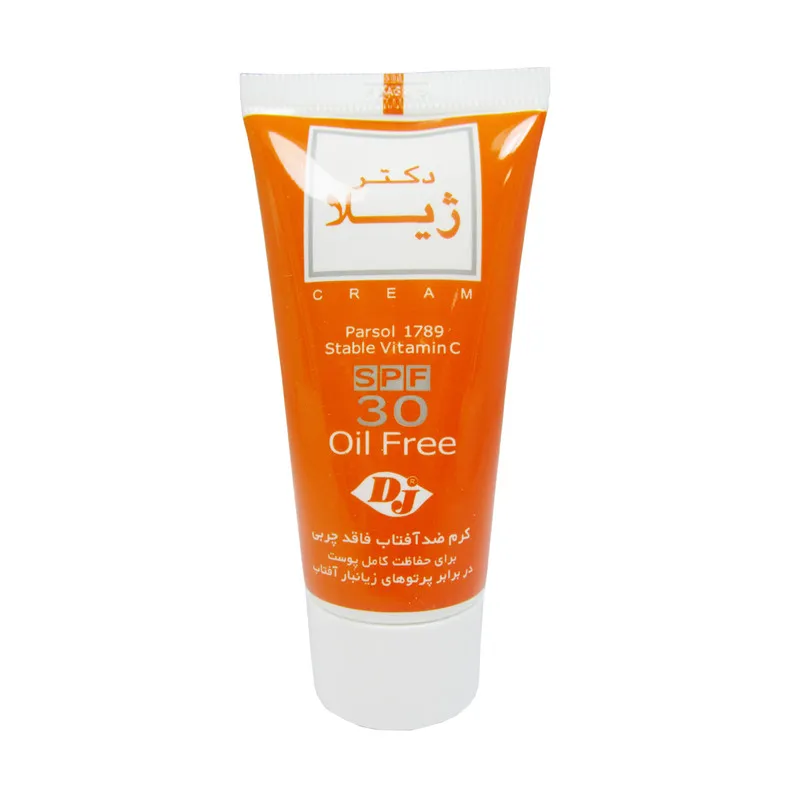 کرم ضد آفتاب رنگی دکتر ژیلا Spf30 مدل Parsol 1789 محافظ UVA ،UVB، ضد پیری، ضد حساسیت، مناسب انواع پوست حجم 30 گرم - تصویر 3