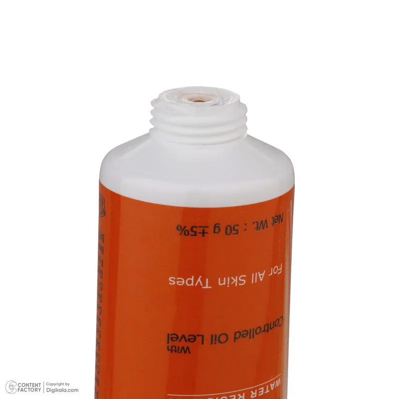 کرم ضدآفتاب رنگی دکتر ژیلا SPF63 مدل DJ3 مناسب انواع پوست وزن 50 گرم - تصویر 4