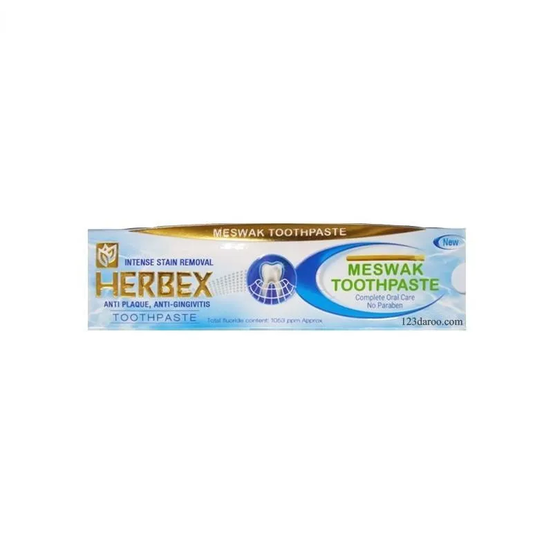 خمیر دندان هربکس مدل PERSICA حجم 100 میلی لیتر مجموعه 3 عددی - تصویر 3