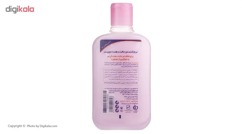 نرم کننده مو بس مدل Almond حجم 890 میلی لیتر - تصویر 3