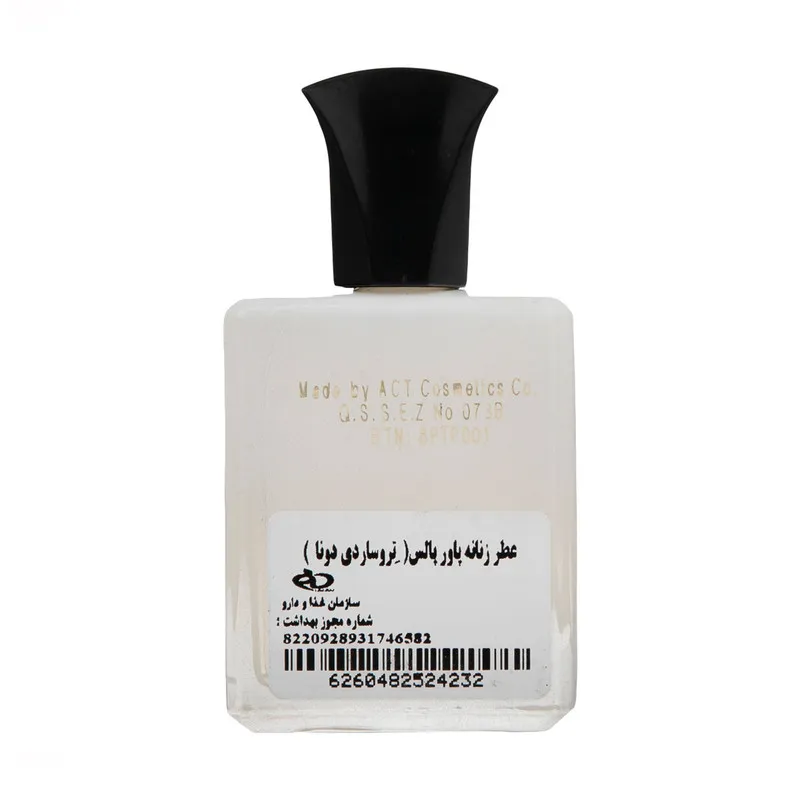 عطر جیبی زنانه پاور پالس مدل Trussardi Donna حجم 25 میلی لیتر بسته 2 عددی - تصویر 3