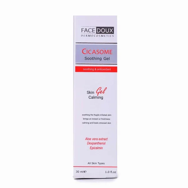 ژل مرطوب کننده فیس دوکس مدل سیکازوم حجم 30 میلی لیتر - تصویر 2