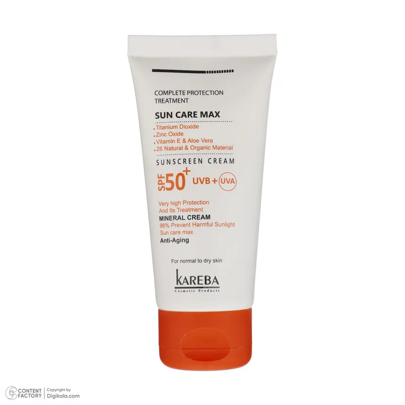 کرم ضد آفتاب بدون رنگ کاربا SPF50 مدل 50 مناسب انوع پوست حجم 50 میلیلیتر - تصویر 2