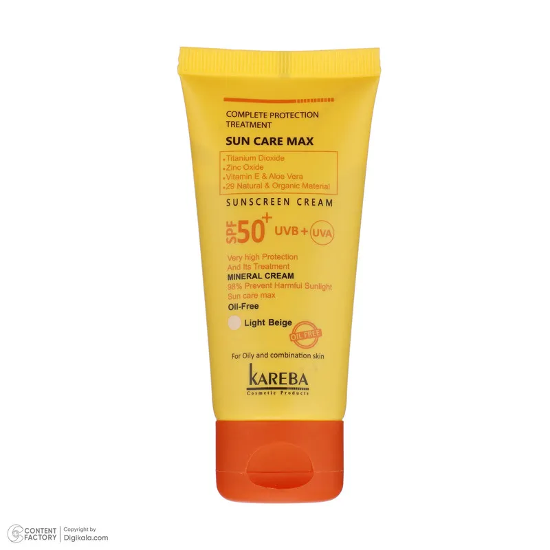 کرم ضد آفتاب رنگی کاربا SPF50 مدل مینرال مناسب برای پوست چرب و مختلط حجم 50 میلی لیتر - تصویر 2