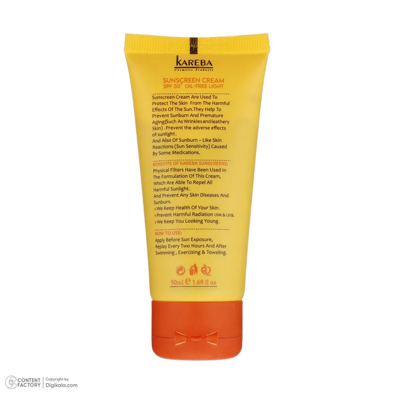 کرم ضد آفتاب رنگی کاربا SPF50 مدل مینرال مناسب برای پوست چرب و مختلط حجم 50 میلی لیتر - تصویر 3