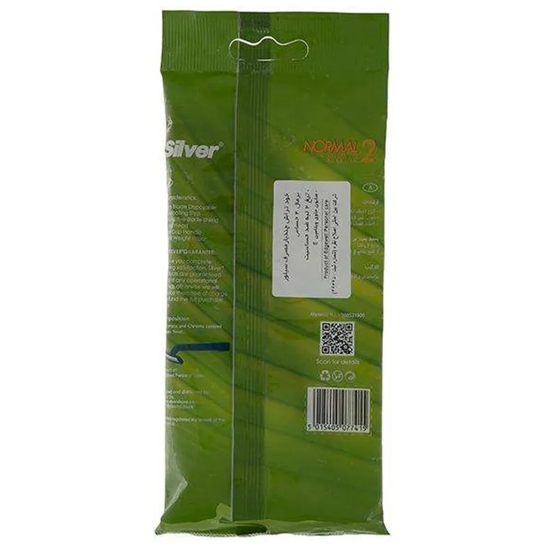 خودتراش سیلور مدل Sensitive مجموعه 3 عددی - تصویر 6