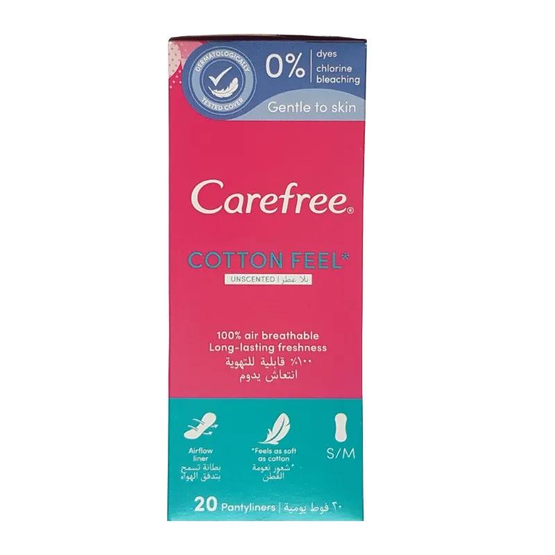 پد بهداشتی کرفری مدل cotton feel بسته 20 عددی - تصویر 2