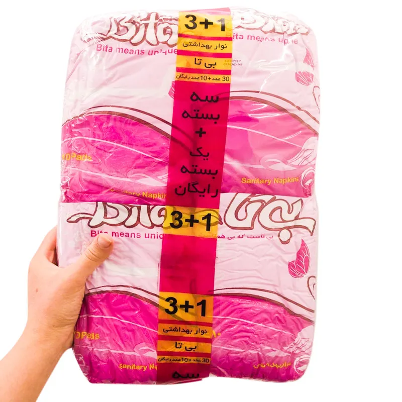 نوار بهداشتی بی تا مدل BI_SOR-BALD-AR کد 10 بسته 4 عددی - تصویر 2